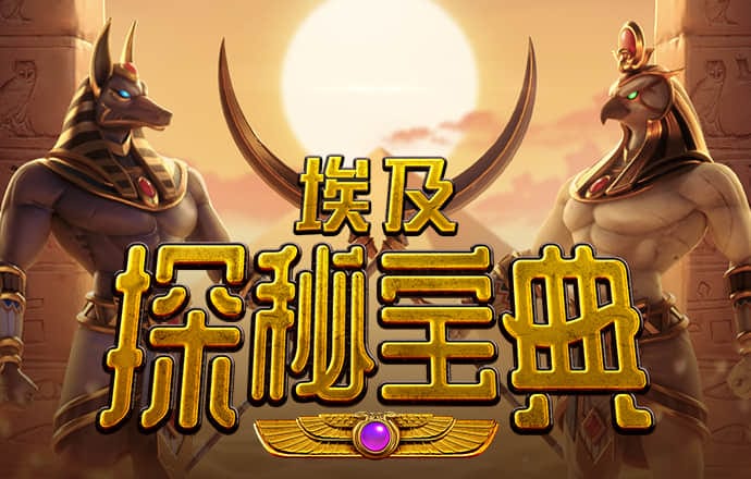 905.pm问鼎娱乐大厅苹果版