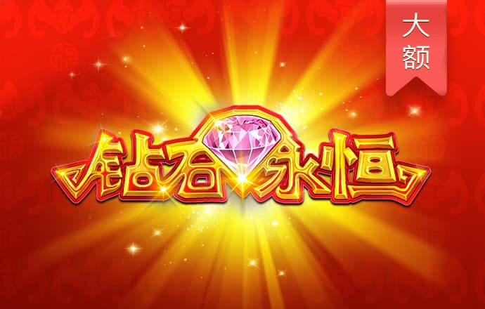 yaxin222登录亚星官网