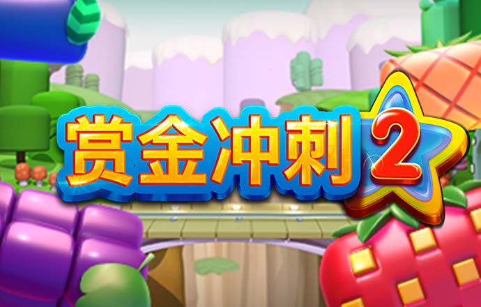 H365游戏下载