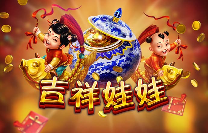 56677凤凰平台旧版本