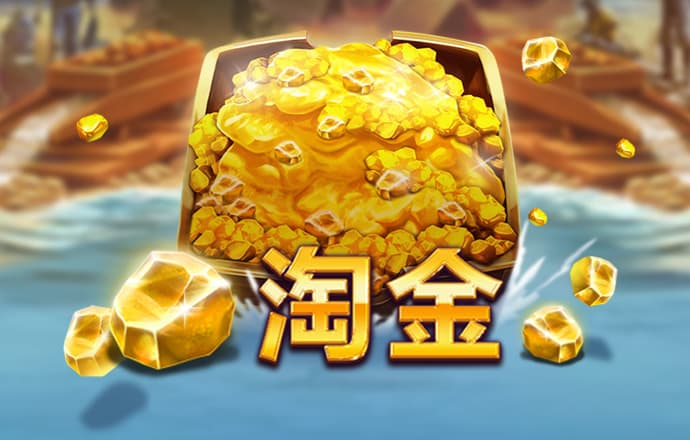 威斯尼斯人游戏官网