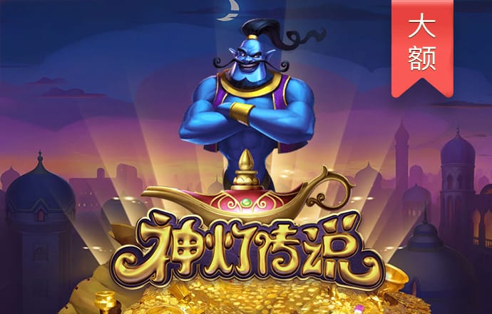16877太阳集团app