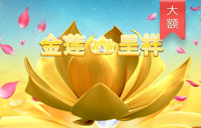 迈博体育app最新版下载