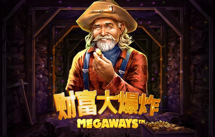 金莎国际app下载官网最新版